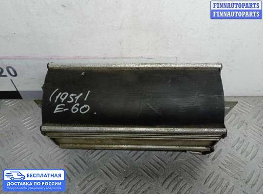 Подушка безопасности пассажира (AirBag) на BMW 5 (E60/E61)