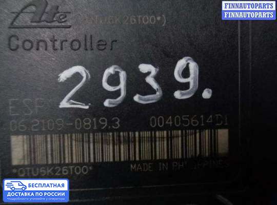 Блок ABS на Peugeot 4007
