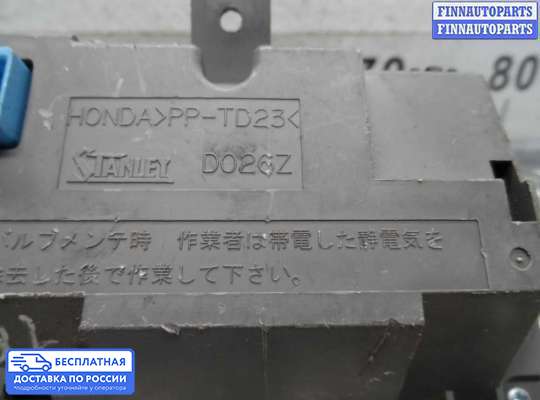Блок управления печкой на Honda CR-V II (RD_)