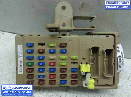 Блок предохранителей на Subaru Tribeca