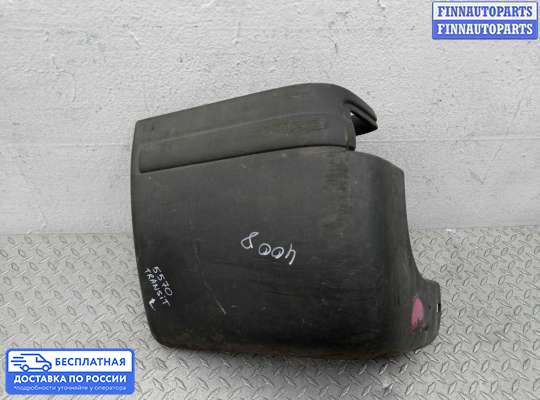 Клык (часть) бампера на Ford Transit Mk6 / Mk7