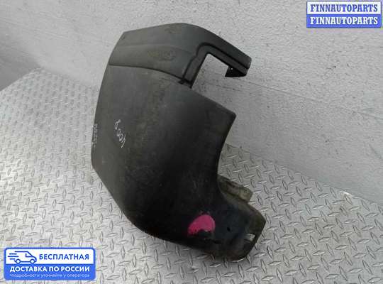 Клык (часть) бампера на Ford Transit Mk6 / Mk7