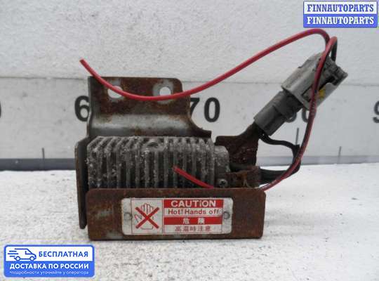 ЭБУ прочее на Mazda CX-7