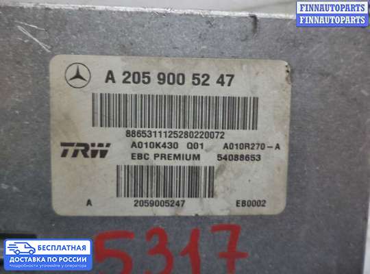 Блок ABS на Mercedes-Benz GLC (X253/C253)