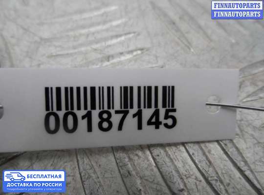 Замок боковой двери на Chrysler 300C I (LX)