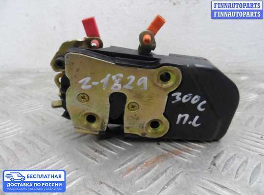 Замок боковой двери на Chrysler 300C I (LX)