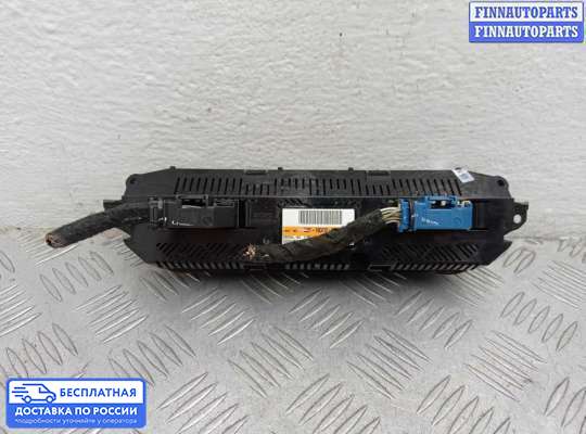 Блок управления печкой на Ford Kuga II / Escape III