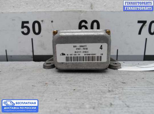 Датчик прочий на Nissan Pathfinder III (R51)