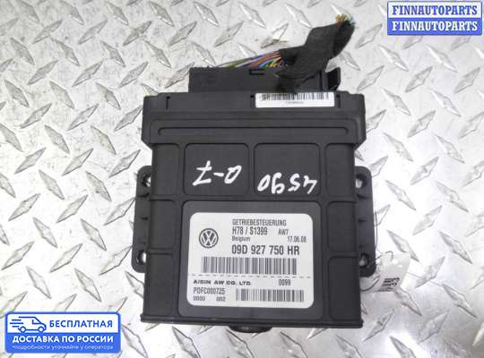 ЭБУ АКПП (блок управления автоматом) на Audi Q7 (4L)