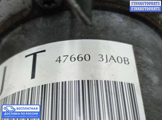 Блок ABS на Infiniti JX/QX60 (L50)