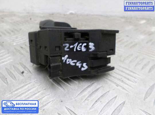 Подрулевой переключатель на Ford Focus I
