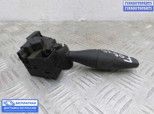 Подрулевой переключатель на Ford Focus I