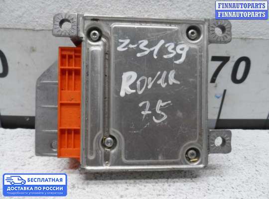 ЭБУ AIRBAG (электронный блок управления подушками безопасности) на Rover 75 RJ
