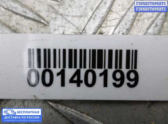 Блок предохранителей на Dodge Durango II (ND)