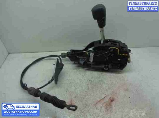 Селектор АКПП на Nissan Murano II (Z51)