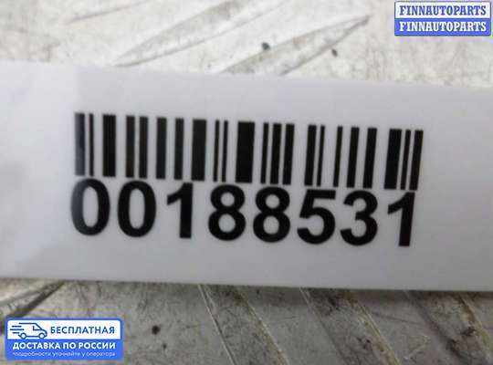 ЭБУ AIRBAG (электронный блок управления подушками безопасности) на Ford Fusion (JU)