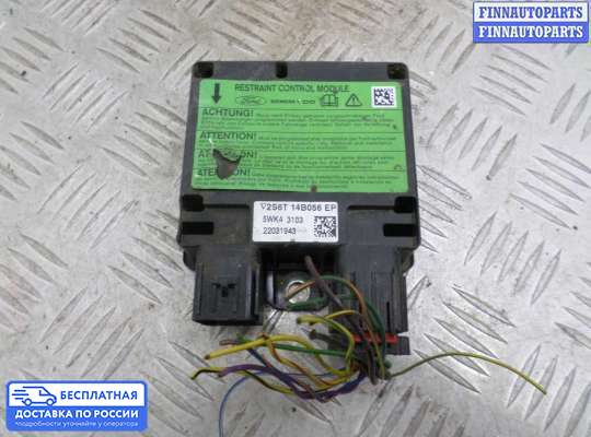 ЭБУ AIRBAG (электронный блок управления подушками безопасности) на Ford Fusion (JU)