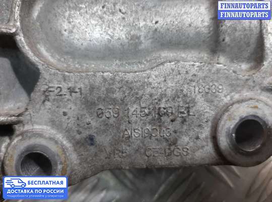 Кронштейн прочее на Porsche Cayenne II (958)