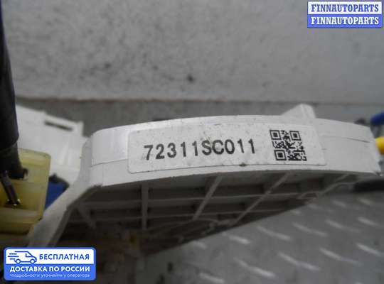 Блок управления печкой на Subaru Forester III (SH)
