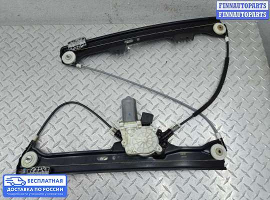 Стеклоподъемник электрический на BMW 5 (E60/E61)