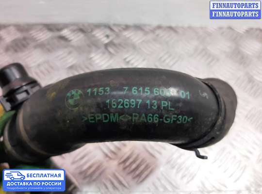 Патрубок (трубка, шланг) на BMW X3 (F25)