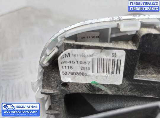 Селектор АКПП на Opel Mokka