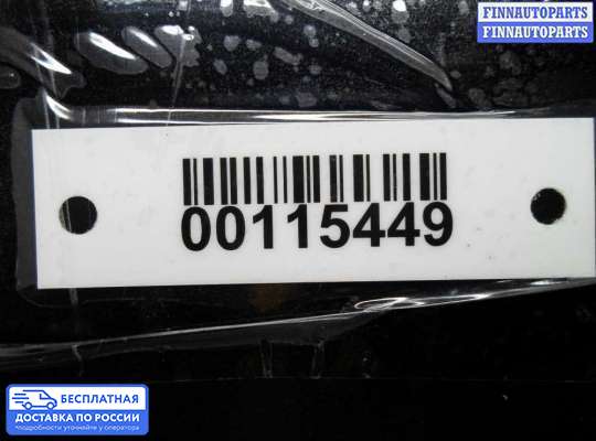 Аудиотехника на Opel Insignia