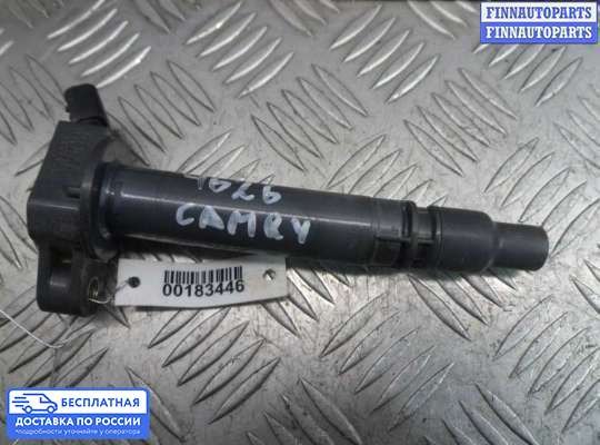 Катушка зажигания на Toyota Camry XV50