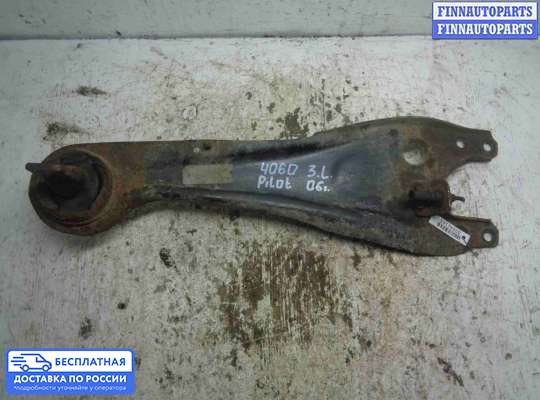 Рычаг подвески на Honda Pilot I