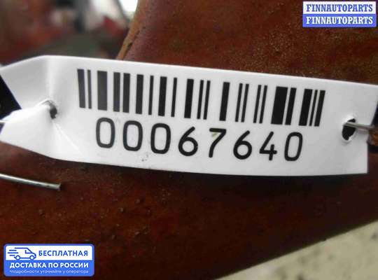Петля двери на Ford Expedition I (U173)