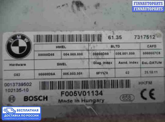 ЭБУ прочее на BMW 5 (F10/F11)