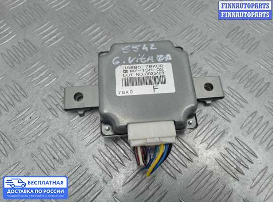 ЭБУ прочее на Suzuki Grand Vitara II (JB, TD54)