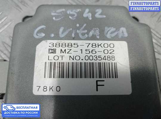 ЭБУ прочее на Suzuki Grand Vitara II (JB, TD54)