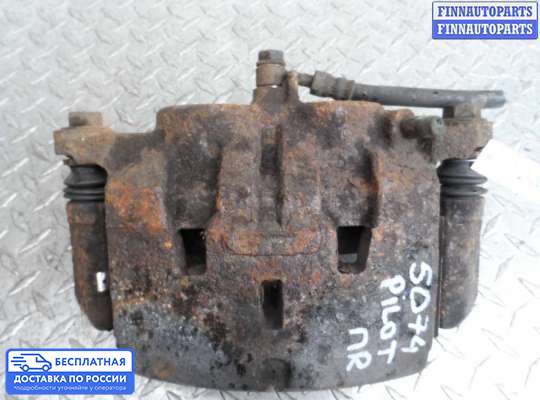 Суппорт на Honda Pilot II (YF3,YF4)