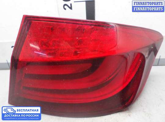 Фонарь задний на BMW 5 (F10/F11)