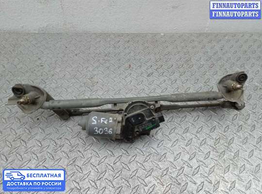 Трапеция дворников (стеклоочистителя) на Hyundai Santa Fe II (CM)