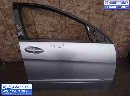 Молдинг на Mercedes-Benz R (W251)