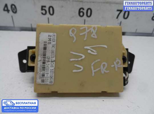 ЭБУ прочее на Land Rover Freelander I