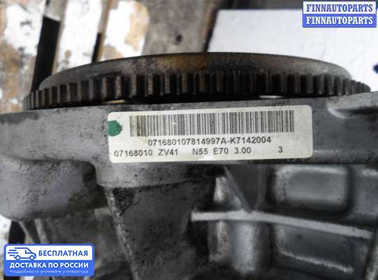Заслонка дроссельная на BMW X5 (E70)