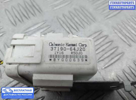 ЭБУ прочее на Suzuki Grand Vitara II (JB, TD54)