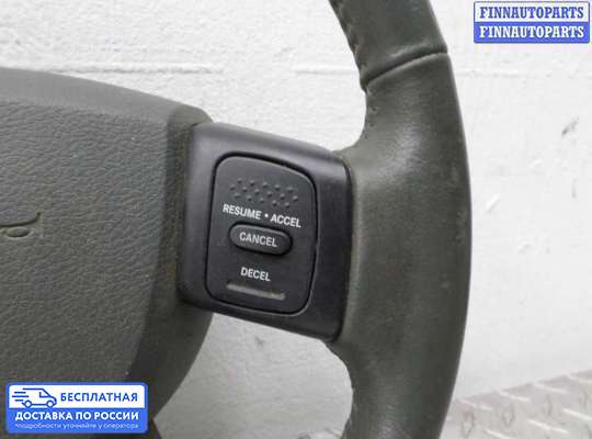 Руль на Dodge Durango II (ND)