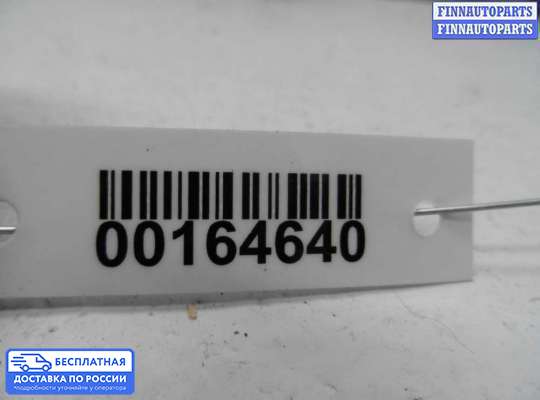 Ручка двери наружная на Honda CR-V III (RE)