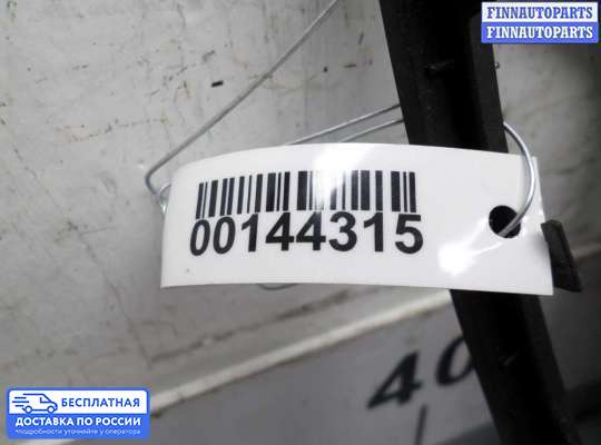 Магнитола на Ford Kuga II / Escape III