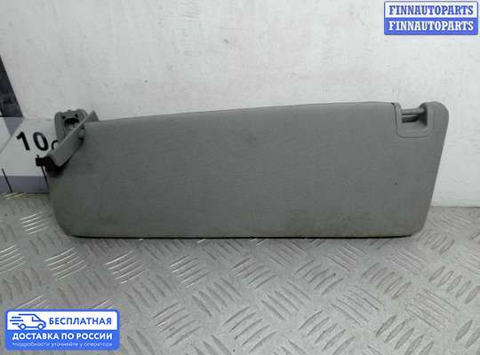Козырек солнцезащитный на Volkswagen Phaeton (3D)