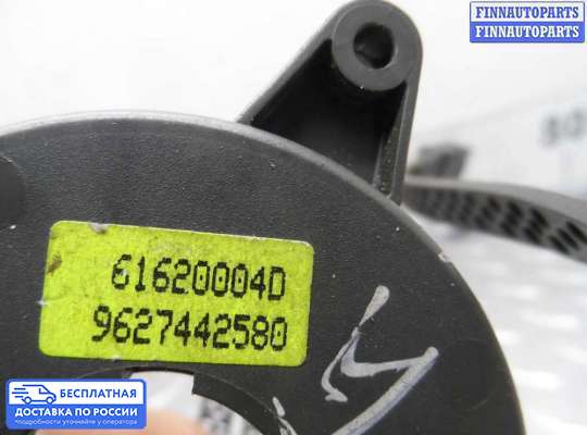 Подрулевой шлейф (кольцо SRS) на Lancia Zeta