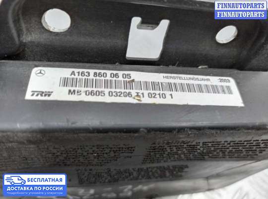 Подушка безопасности (прочее) на Mercedes-Benz ML (W163)