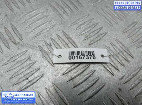 Антенна на Infiniti JX/QX60 (L50)