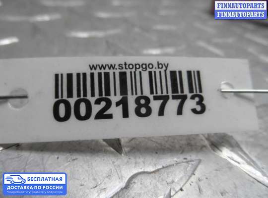 Катушка зажигания на Subaru Legacy III (BE, BH)