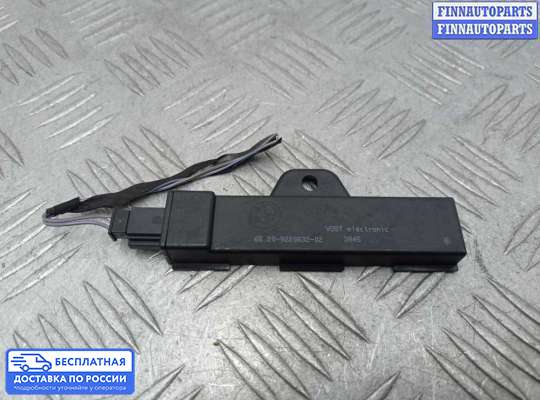 Антенна на BMW 3 (F30/F31)