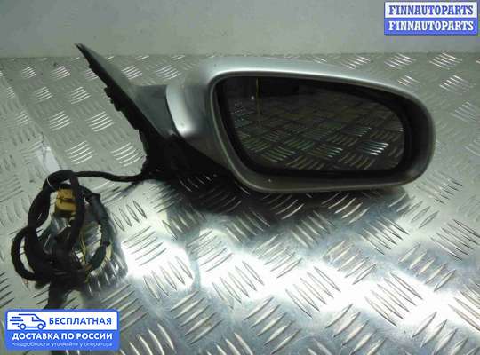 Зеркало боковое на Audi A8 (D3, 4E)